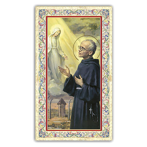 Heiligenbildchen, Heiliger Maximilian Kolbe, 10x5 cm, Gebet in italienischer Sprache 1