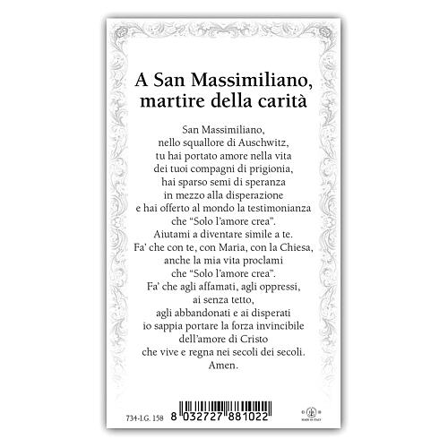 Heiligenbildchen, Heiliger Maximilian Kolbe, 10x5 cm, Gebet in italienischer Sprache 2