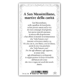 Holy card, Saint Maximilian Kolbe, Prayer ITA, 10x5 cm