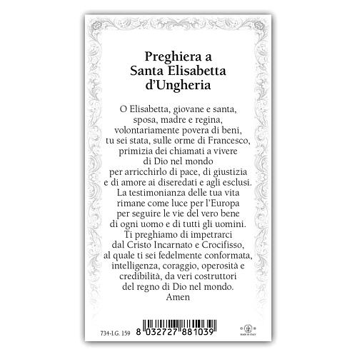 Heiligenbildchen, Heilige Elisabeth von Thüringen, 10x5 cm, Gebet in italienischer Sprache 2