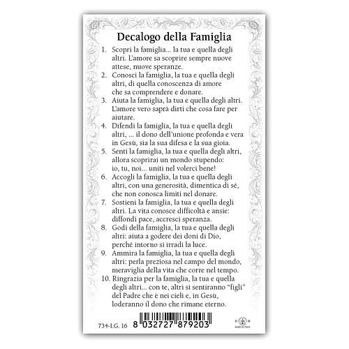 Holy card, Holy Family, Decalogue of the Family ITA, 10x5 cm 2