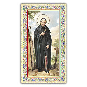 Heiligenbildchen, Heiliger Peregrinus Laziosi, 10x5 cm, Gebet in italienischer Sprache