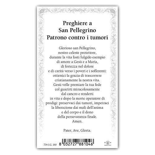 Heiligenbildchen, Heiliger Peregrinus Laziosi, 10x5 cm, Gebet in italienischer Sprache 2