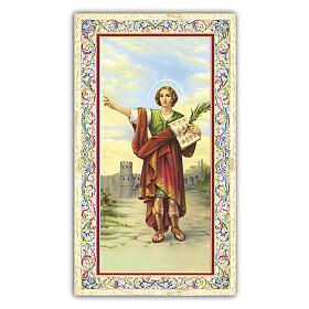 Heiligenbildchen, Heiliger Pankratius, 10x5 cm, Gebet in italienischer Sprache