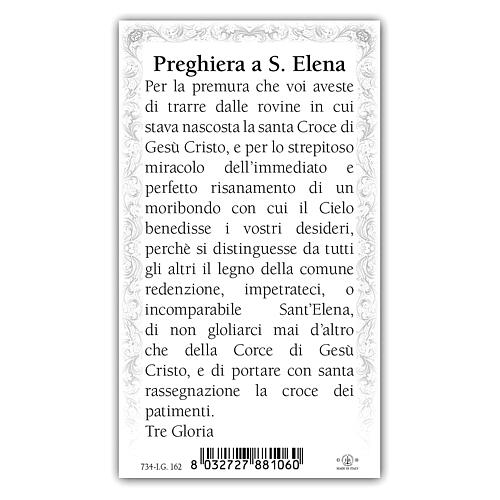Heiligenbildchen, Heilige Helena, 10x5 cm, Gebet in italienischer Sprache 2
