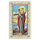 Heiligenbildchen, Heilige Helena, 10x5 cm, Gebet in italienischer Sprache s1