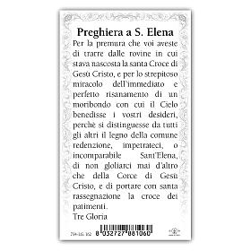 Holy card, Saint Helena, Prayer ITA, 10x5 cm