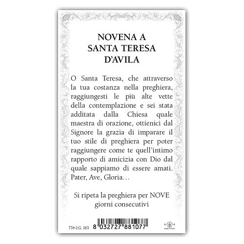 Heiligenbildchen, Heilige Teresa von Ávila, 10x5 cm, Gebet in italienischer Sprache 2