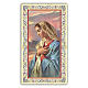 Holy card, Mary in prayer, Prayer ITA, 10x5 cm s1