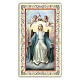 Image dévotion Vierge au trône 10x5 cm s1