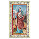 Holy card, Saint Agatha, Prayer ITA, 10x5 cm s1
