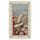 Image dévotion St Alphonse Marie de Liguori 10x5 cm s1