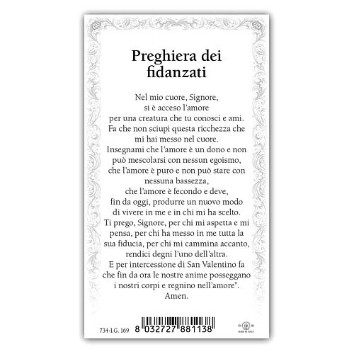 Holy card, Saint Valentine, Lovers' Prayer ITA, 10x5 cm 2