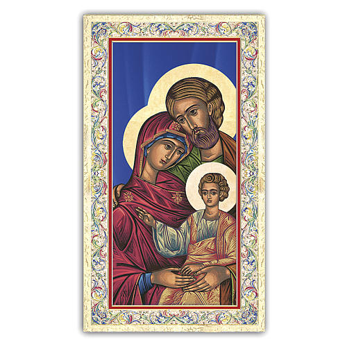 Holy card, Holy Family icon, Prayer for the Parents ITA, 10x5 cm 1