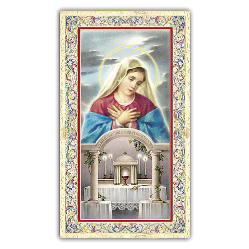 Heiligenbildchen, Unsere Liebe Frau vom Allerheiligsten Sakrament, 10x5 cm, Gebet in italienischer Sprache 1