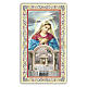 Holy card, Our Lady of the Blessed Sacrament, Prayer ITA, 10x5 cm s1