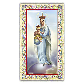 Heiligenbildchen, Maria vom Siege, 10x5 cm, Gebet in italienischer Sprache