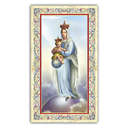 Heiligenbildchen, Maria vom Siege, 10x5 cm, Gebet in italienischer Sprache 1