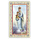 Heiligenbildchen, Maria vom Siege, 10x5 cm, Gebet in italienischer Sprache s1