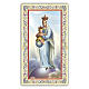 Holy card, Our Lady of Victory, Prayer ITA, 10x5 cm s1