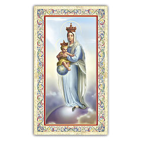 Holy card, Our Lady of Victory, Prayer ITA, 10x5 cm
