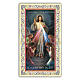 Heiligenbildchen, Der Barmherzige Jesus umgeben von Engeln, 10x5 cm, Gebet in italienischer Sprache s1