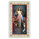 Image dévotion Christ Miséricordieux entouré d'Anges en prière 10x5 cm s1