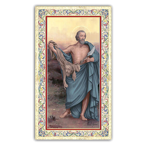 Heiligenbildchen, Apostel Bartholomäus, 10x5 cm, Gebet in italienischer Sprache 1