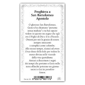 Estampa religiosa San Bartolomé Apóstol 10x5 cm ITA