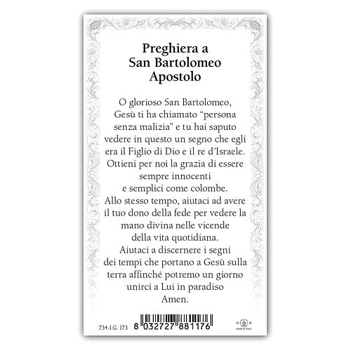 Estampa religiosa San Bartolomé Apóstol 10x5 cm ITA 4