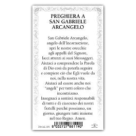Holy card, Saint Gabriel Archangel, Prayer ITA, 10x5 cm