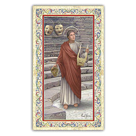 Holy card, Saint Genesius, Actor's Prayer ITA, 10x5 cm
