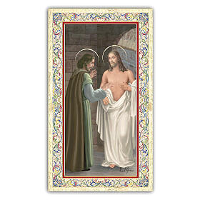 Heiligenbildchen, Apostel Thomas, 10x5 cm, Gebet in italienischer Sprache