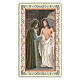 Image dévotion St Thomas Apôtre 10x5 cm s1