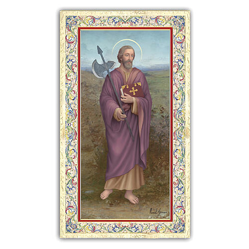 Heiligenbildchen, Apostel Matthias, 10x5 cm, Gebet in italienischer Sprache 1