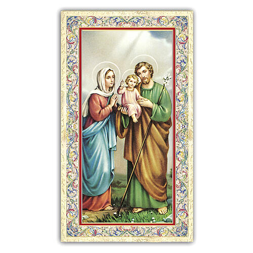 Heiligenbildchen, Heilige Familie von Nazareth, 10x5 cm, Gebet in italienischer Sprache 1