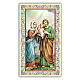 Heiligenbildchen, Heilige Familie von Nazareth, 10x5 cm, Gebet in italienischer Sprache s1