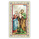 Holy card, Holy Family, Prayer ITA, 10x5 cm s1