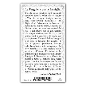 Holy card, Holy Family, Prayer ITA, 10x5 cm