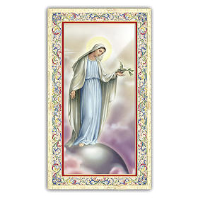 Holy card, Mary Queen of Peace, Prayer ITA, 10x5 cm