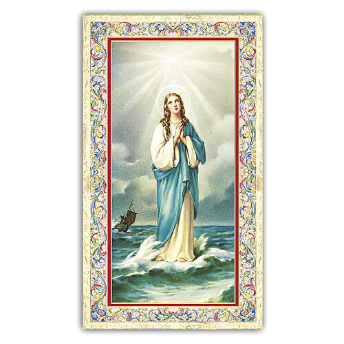 Heiligenbildchen, Maria, die aus dem Meer aufsteigt, 10x5 cm, Gebet in italienischer Sprache 1