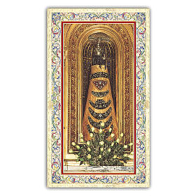 Holy card, Our Lady of Loreto, Aviator's Prayer ITA, 10x5 cm