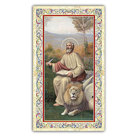 Heiligenbildchen, Heiliger Evangelist Markus, 10x5 cm, Gebet in italienischer Sprache