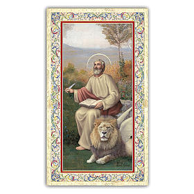 Holy card, Saint Mark the Evangelist, Prayer ITA, 10x5 cm