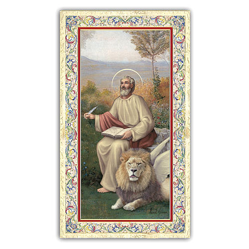 Holy card, Saint Mark the Evangelist, Prayer ITA, 10x5 cm 1