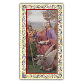 Heiligenbildchen, Heiliger Evangelist Lukas, 10x5 cm, Gebet in italienischer Sprache