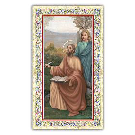 Heiligenbildchen, Heiliger Evangelist Matthäus, 10x5 cm, Gebet in italienischer Sprache