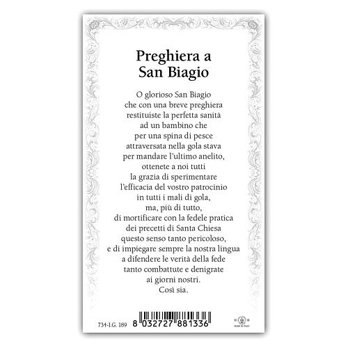 Heiligenbildchen, Heiliger Blasius, 10x5 cm, Gebet in italienischer Sprache 2
