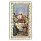 Holy card, The Last Supper, Meal Prayer ITA, 10x5 cm s1