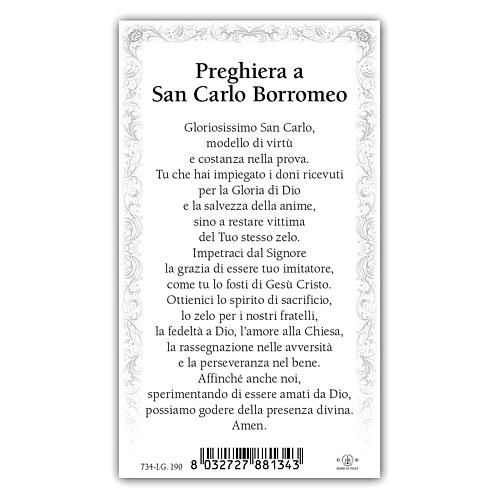 Heiligenbildchen, Heiliger Karl Borromäus, 10x5 cm, Gebet in italienischer Sprache 2